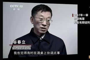 姆巴佩转会关键人物！西媒解析母亲法伊扎：为家人的钱而奋斗